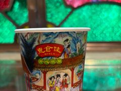-惠食佳(滨江大公馆店)