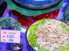 豆腐皮-一块豆腐(英雄山总店)