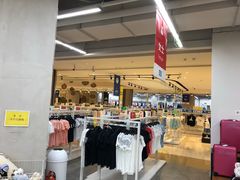 -BIGOFFS 超级折扣(仁恒伊势丹店)