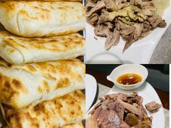 -高玛纳驴肉火烧(河间总店)