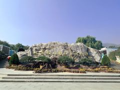 -北京西山国家森林公园