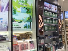 -宝明斋眼镜(大观园店)