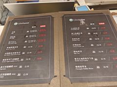 -逸派咖啡 EPARKCOFFEE(广安门店)