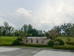 -雅达·阳羡溪山小镇中心