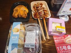 -盒马鲜生(杭州运河上街店)