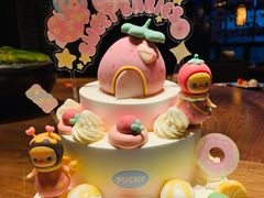 -好利来(革新店)