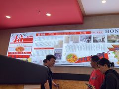 -鸿福面馆·非物质文化遗产(活力源店)
