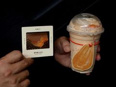 -阿嬷手作(南宁百盛印象城店)