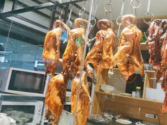 -昌勝香港深井烧鹅(新年华店)