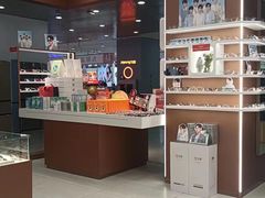 -宝岛眼镜·星创视光中心(盛京大奥莱店)