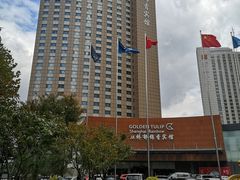 -上海虹桥宾馆味翠餐厅