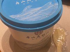 -高佳庄·海鲜酒楼(临城百合店)