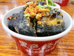 长沙臭豆腐-黑色经典臭豆腐·湖南特产(坡子街店)