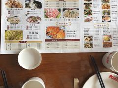 -大锅强·蒸海鲜青岛菜(吾悦广场店)