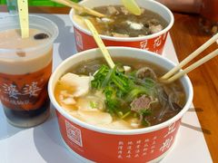 -八婆婆烧仙草(SM城市广场店)