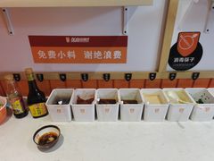 -张亮麻辣烫(中山大道店)