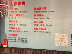 -巴九门老火锅(来福士打望店)