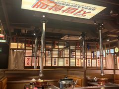 -西塔老太太泥炉烤肉(双井店)