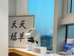 -Eziwish眼镜·蔡司授权店