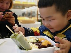 -WONDER ICE 萬得冰田(建設路总店)