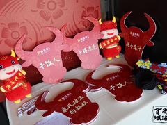 -豪客来牛排(汕头东厦100店)