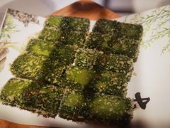 白茶糯米糍粑-阿露佳·舌尖上的安吉菜