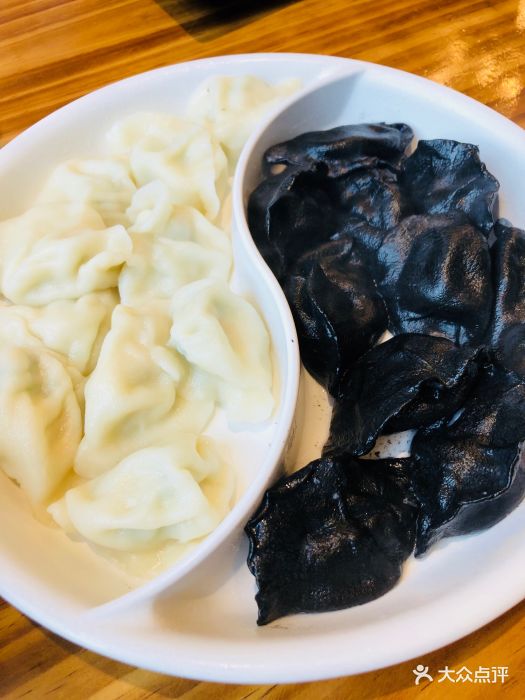 开海红岛海鲜虾水饺(江西路店)-开海虾水饺图片-青岛美食-大众点评网