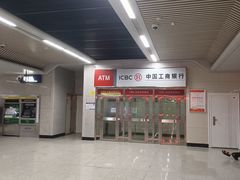 -马鹦路(地铁站)