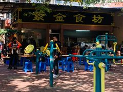 -紫金食坊(江南西路店)