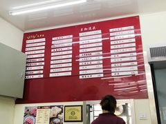 -吴茂兴本帮面(百色路店)