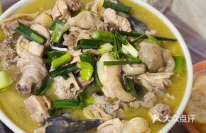 Free-range Chicken Hot Pot