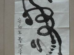 -沈阳“九·一八”历史博物馆