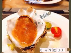 -安蒂娅·海鲜自助餐厅(安蒂娅美兰酒店)