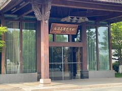 -乌镇望津里精品酒店