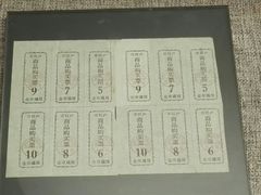 -唐山抗震纪念馆