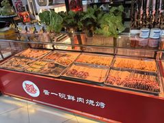 -晋一碗刀削面·特色家常菜(云岗店)