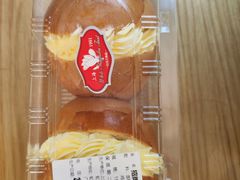 -白玉兰食品(甜云店)