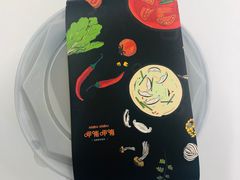 -呷哺呷哺 黄金牧场 (新辰里学清路店)