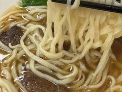 -咬金面馆(广州首店)