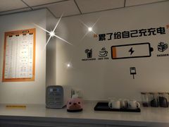 -橙果24h自习室(花园桥店)