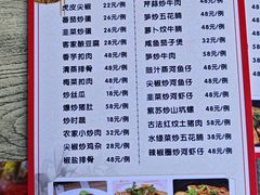 -晶采餐厅(仁化丹霞山店)