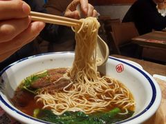 -遇见小面(SM城市广场一期店)