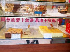 南大门特色糕点-上海市长春食品商店(淮海中路店)