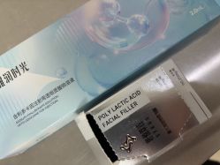 -南京医科大学友谊整形外科医院