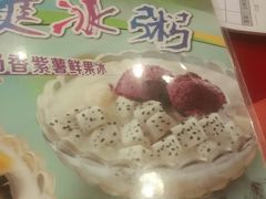 android_upload_pic-宏状元现熬粥·京味菜(五棵松店)