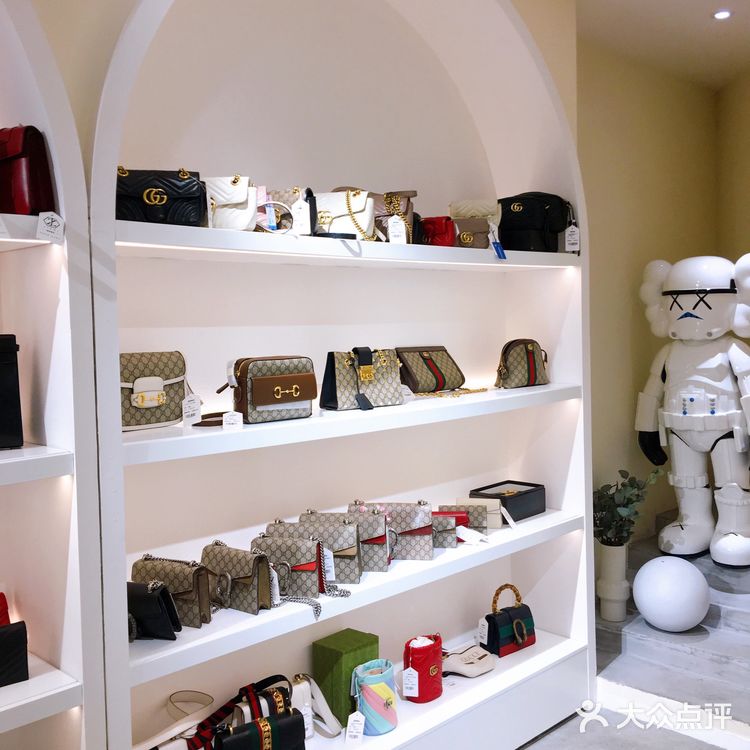 苏州探店｜在奢侈品店体验名媛下午茶🍵-唯集致二手奢侈品店