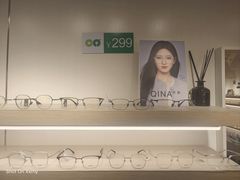 -刺鸟眼镜(黄岛直营店)