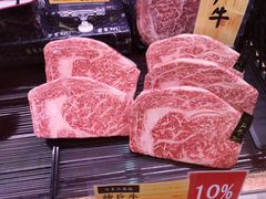 -崇光百货(铜锣湾店)