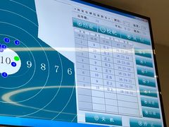 -中安射击运动俱乐部