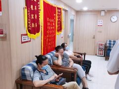 -好大夫口腔(广州店)